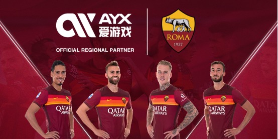 后赛首轮的
