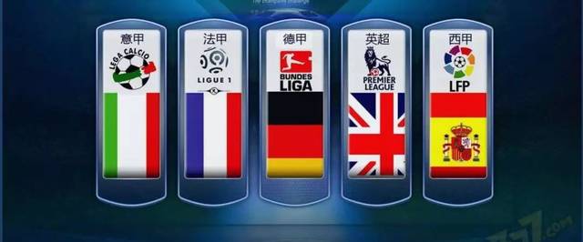 胜负趋势与 胜负趋势与